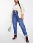 Женские джинсы Yours Zerrissene Mom-Jeans in Mittelblau Синий, 46 - фото #4