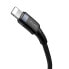 Фото #6 товара Wytrzymały nylonowy kabel przewód USB-C PD Iphone Lightning 18W QC3.0 1m czarny-szary