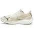 Puma Velocity Nitro 3 X Fm Running Mens Beige Sneakers Athletic Shoes 37957401