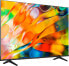 Фото #2 товара Telewizor Hisense 55E7KQ QLED 55'' 4K Ultra HD VIDAA