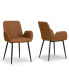 Фото #1 товара Set of 2 Alrik Arm Chair with Zigzag Stitching and Steel Legs