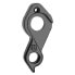 Фото #1 товара UNION GH-214 Derailleur Hanger