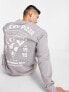 Фото #1 товара Jack & Jones Originals oversized sweat with pizza back print in light grey