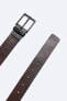 Reversible leather belt