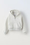 Фото #10 товара Толстовка ZARA для девочек Zip-up hoodie