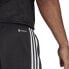 Adidas Spodenki męskie adidas Tiro 23 League Training czarne HS0319 XL