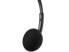 Фото #3 товара SANDBERG MiniJack Office Headset Saver - Headset - Head-band - Office/Call center - Black - Binaural - 1.5 m