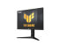 ASUS TUF Gaming 27" 1440P Gaming Monitor (VG27AQML1A) - QHD (2560 x 1440), 260Hz
