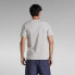 G-STAR Base short sleeve T-shirt