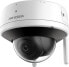 Фото #1 товара Kamera IP TRITON Hikvision | Camera | DS-2CV2141G2-IDW | Dome | 4 MP | 2.8mm | IP66 | H.265 | MicroSD/SDHC/SDXC card (256 GB)