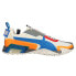 Фото #1 товара Puma H.St.20 Kit 2 Training Mens Size 11.5 M Sneakers Casual Shoes 194095-05