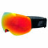 Фото #1 товара Лыжные очки Joluvi Futura Xtreme Чёрный