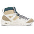 Puma Ami X Trc Blaze High Top Mens Beige Sneakers Casual Shoes 38861901 10 - фото #1