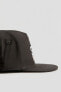 Фото #5 товара Детская шапка с узорами "Motif" от H&M