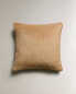 Plain faux fur cushion cover