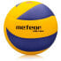 Фото #1 товара Волейбольный мяч Meteor Chili Volleyball 10088