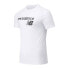Фото #1 товара New Balance SS NB Classic Core Logo T-shirt TE WT M MT03905WT