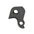 Фото #2 товара PILO D854 Santa Cruz Derailleur Hanger