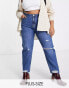 Женские джинсы Yours Zerrissene Mom-Jeans in Mittelblau Синий, 46 - фото #1