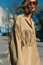 Фото #9 товара Куртка из кожи с бахромой ZARA