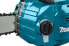 Фото #2 товара Makita UC011GZ - 24.7 m/s - Black - Blue - Battery - 2.2 hp - 40 V - 4.4 m/s²