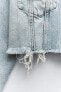 Фото #11 товара Укороченная джинсовая куртка trf ZARA