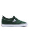 Фото #4 товара Кроссовки Vans Slip-On Mid VN0009QUBXU1 DOUGLAS FIR