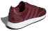 Фото #4 товара Обувь спортивная Adidas originals N-5923 Running Shoes