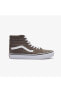 Фото #1 товара Кроссовки Vans Sk8-Hi Brown