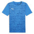 Фото #1 товара PUMA Rise Graphic short sleeve T-shirt