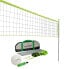 Фото #2 товара Beach volleyball set Dunlop 14 Piese