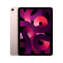 Фото #1 товара Apple 10.9-inch iPad Air Wi-Fi+ Cellu