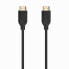 Кабель HDMI Aisens A120-0731 2 m - фото #1