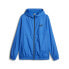 Фото #1 товара PUMA Ess Solid Windbreake jacket