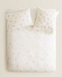 Butterfly cotton duvet cover