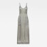 Фото #1 товара G-STAR Slip Long Dress