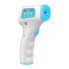 Фото #1 товара SPORTI FRANCE Infra-Red Thermometer