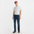 Фото #5 товара Levi´s ® 501 Original jeans