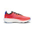 PUMA Foreverrun Nitro running shoes