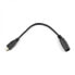 Фото #1 товара Adapter microUSB - DC 5,5/2,1mm with cable 15cm