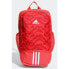Фото #1 товара Рюкзак для футбола Adidas HN5732