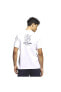 Фото #2 товара Wwh Hbr Erkek Beyaz Basketbol T-Shirt IM4623
