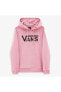 WM CLASSIC V II HOODIE