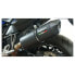 Фото #1 товара GPR EXHAUST SYSTEMS Furore F 800 R 15-16 homologated slip on muffler