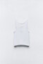 Фото #11 товара Кроп-топ из рельефной ткани с горловиной халтер ZARA