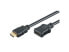 Фото #5 товара M-CAB 7200242 - 5 m - HDMI Type A (Standard) - HDMI Type A (Standard) - 4096 x 2160 pixels - Black
