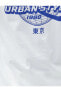 Фото #53 товара Футболка Koton с узакдоу принтами, суженный крой, из хлопка