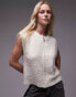 Topshop knitted zip through boucle crew neck vest in ivory Бежевый, L - EU 44 - фото #1