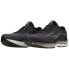 Фото #4 товара Running shoes Mizuno Wave Rider 27 M J1GC230302