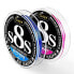 Фото #2 товара SEASPIN S8S X8 Braided Line 300 m